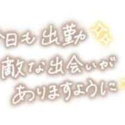 ヒメ日記 2026/10/22 13:19 投稿 ななみ 脱がされたい人妻 町田・相模原店