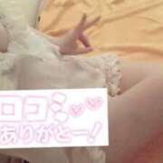 ヒメ日記 2026/10/21 18:51 投稿 花咲　澪 性竜門