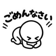 ヒメ日記 2026/10/06 13:19 投稿 すず 上野・鶯谷スピン