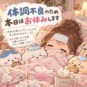 りん⭐️素朴な可愛さ ごめんなさい🥺 LOVEタッチ