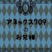 ヒメ日記 2026/10/08 12:03 投稿 ねこ 手コキ＆オナクラ 大阪はまちゃん 谷九店
