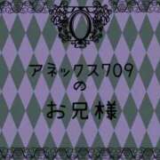 ヒメ日記 2026/10/08 14:32 投稿 ねこ 手コキ＆オナクラ 大阪はまちゃん 谷九店