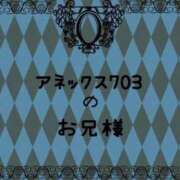 ヒメ日記 2026/10/13 13:32 投稿 ねこ 手コキ＆オナクラ 大阪はまちゃん 谷九店