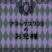 ヒメ日記 2026/10/13 14:32 投稿 ねこ 手コキ＆オナクラ 大阪はまちゃん 谷九店