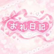 ヒメ日記 2026/10/09 10:09 投稿 ひかり 福島駅前ちゃんこ