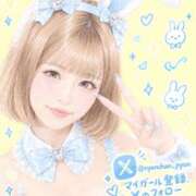 ヒメ日記 2026/09/27 10:08 投稿 もも BUNNY×BUNNY