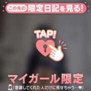 モカ ?ありがとう? エピソード(品川)
