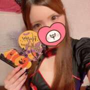 さしみ ハロウィンぽ🎃 土浦ハッピーマットパラダイス