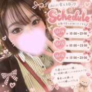 ヒメ日記 2026/10/12 11:54 投稿 音嶋はに 五反田ウルトラファンタジー