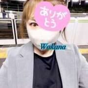 ヒメ日記 2026/10/03 21:24 投稿 わかな 熟女デリヘル倶楽部