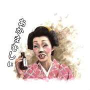 ヒメ日記 2026/10/03 19:03 投稿 わーこ 熟女の風俗アウトレット都城店