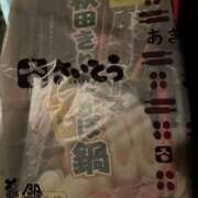 ヒメ日記 2026/10/06 13:19 投稿 ノエル バニーコレクション秋田店