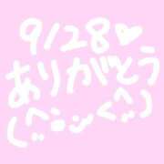 ヒメ日記 2026/09/28 23:54 投稿 とわ【究極完全神スタイル】 STELLA TOKYO－ステラトウキョウ－
