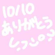 とわ【究極完全神スタイル】 ♡10/10♡ STELLA TOKYO－ステラトウキョウ－