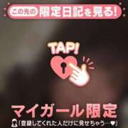 るり とくべつ＞??＜ CUTE
