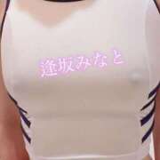 ヒメ日記 2026/10/22 19:44 投稿 逢坂　みなと エテルナ京都