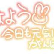 ヒメ日記 2026/09/29 09:59 投稿 あん 激安ピーチ
