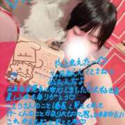 ヒメ日記 2026/09/29 12:31 投稿 【ことり】愛嬌抜群小悪魔系 おねだり本店　熊本