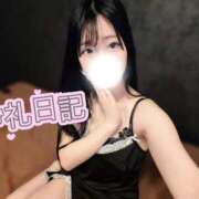 ヒメ日記 2026/10/01 20:18 投稿 らいち（極上SPコース対応） EIGHT（エイト）～8つのお約束と無限の可能性～