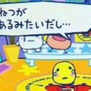 ヒメ日記 2026/10/07 21:28 投稿 らいち（極上SPコース対応） EIGHT（エイト）～8つのお約束と無限の可能性～