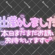 ヒメ日記 2026/09/28 13:40 投稿 みく 人妻倶楽部　ひまわり