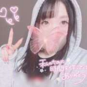 ヒメ日記 2026/10/12 13:34 投稿 マキ ドMなバニーちゃん水戸店