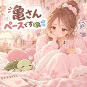小野坂 美結 ただいま亀さん🐢 人妻セレブ宮殿