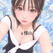 ヒメ日記 2026/10/13 21:01 投稿 さき Beppin house