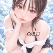 ヒメ日記 2026/10/13 21:22 投稿 さき Beppin house