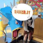 ヒメ日記 2026/09/29 19:46 投稿 つかさ♡初心な色気溢れる人妻系♡ 富山インターちゃんこ