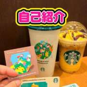ヒメ日記 2026/10/01 20:35 投稿 つかさ♡初心な色気溢れる人妻系♡ 富山インターちゃんこ