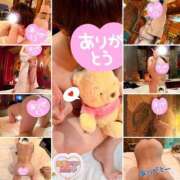 ヒメ日記 2026/10/04 11:04 投稿 つかさ♡初心な色気溢れる人妻系♡ 富山インターちゃんこ
