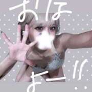 ヒメ日記 2026/10/20 13:56 投稿 あお 姫コレクション 高崎前橋店