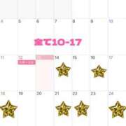 ヒメ日記 2026/10/13 13:10 投稿 けい Mirage(渋谷)