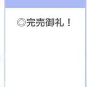 ヒメ日記 2026/10/03 20:09 投稿 まいか【別格すぎる美人】 STELLA TOKYO－ステラトウキョウ－
