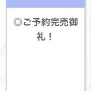 ヒメ日記 2026/10/10 19:08 投稿 まいか【別格すぎる美人】 STELLA TOKYO－ステラトウキョウ－