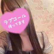 春野 あずき 会いたい三連休💞 横浜ダンディー