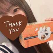 春野 あずき お礼📝💝 横浜ダンディー