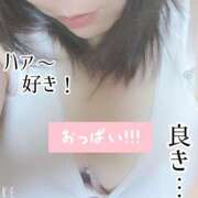 ヒメ日記 2026/09/29 08:44 投稿 さや ギン妻パラダイス 堺東店