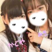 ヒメ日記 2026/10/03 17:04 投稿 かぐや えっちな私を逃さないで L＆Jブラザーズ