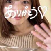 ヒメ日記 2026/09/27 07:02 投稿 一ノ瀬りおな 新ハイブリッドエステ エクスタシーPLUS