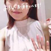 一ノ瀬りおな 10/5(月)＆7(水)出勤♡肩・腰・下半身の本格ほぐしでお疲れリセット✨ 新ハイブリッドエステ エクスタシーPLUS