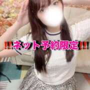 ヒメ日記 2026/09/30 14:58 投稿 ☆びび☆ ◆プラウディア◆AAA級素人娘在籍店