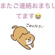 ヒメ日記 2026/10/13 14:51 投稿 ももか 熟女の風俗最終章 宇都宮店