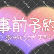 ヒメ日記 2026/10/17 16:12 投稿 ももか 熟女の風俗最終章 宇都宮店