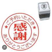 ヒメ日記 2026/10/17 21:32 投稿 ももか 熟女の風俗最終章 宇都宮店