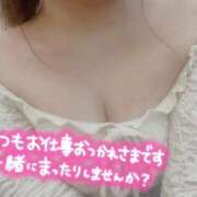 かおる おはよう お姉ちゃんゴメンね