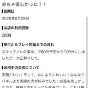 ヒメ日記 2026/10/01 22:49 投稿 ユイ バニーコレクション千葉栄町店