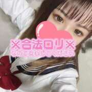 ヒメ日記 2026/10/05 17:08 投稿 ☆すき☆ ◆プラウディア◆AAA級素人娘在籍店