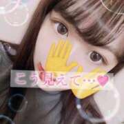 ヒメ日記 2026/10/09 21:08 投稿 ☆すき☆ ◆プラウディア◆AAA級素人娘在籍店